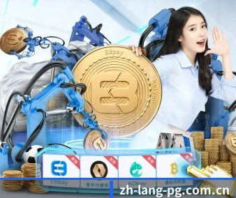 世界体坛聚光灯